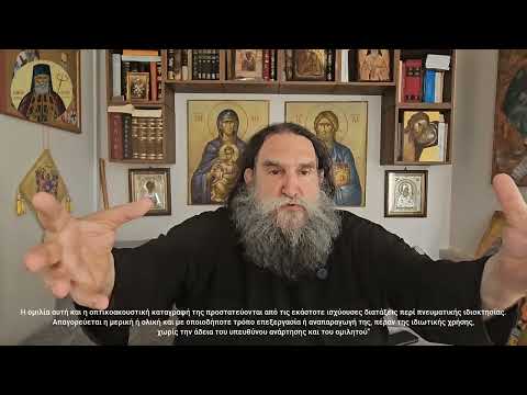 Τι κυοφορείται στο Σινά μετά της 12 το μεσημέρι σήμερα (1/9/2025)