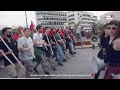 مظاهرة مؤيدة لفلسطين بأثينا