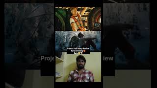 Project Hail Mary Movie Review in Telugu #telugu #telugumovienews #telugumovie