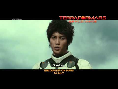 Terra Formars (2016) Official Trailer
