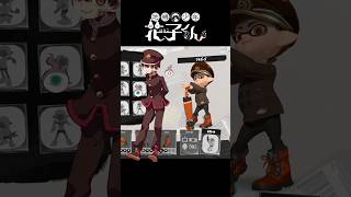 地縛少年花子くん再現してみた！！【スプラトゥーン3】 #スプラトゥーン3 #スプラ #せなスプラ #スプラ3 #splatoon3 #ゲーム実況 #地縛少年花子くん #花子くん