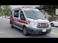 AMR Ambulance Responding Code 3 in Monterey
