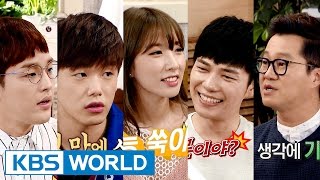 Happy Together - &quot;Been Through a Lot&quot; Special [ENG/2016.05.26]