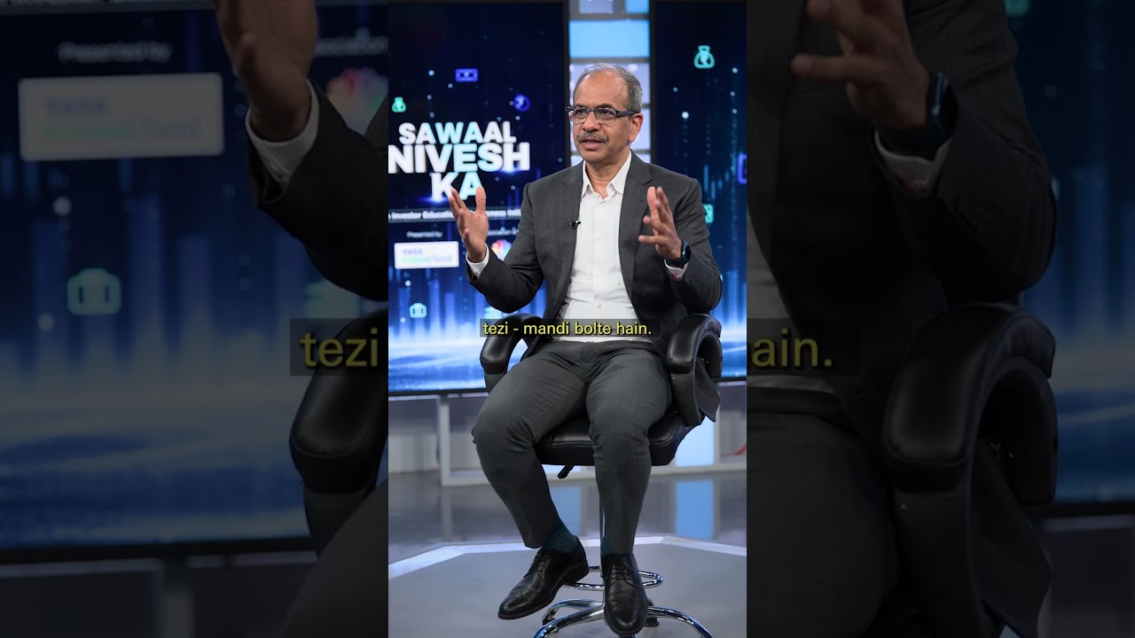 From Highs to Lows: What Market Cycles Teach Investors | Tata Mutual Fund