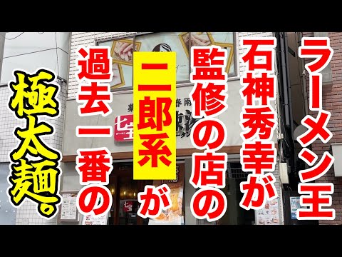 youtube-グルメ・大食い・料理記事2024/04/24 21:01:47