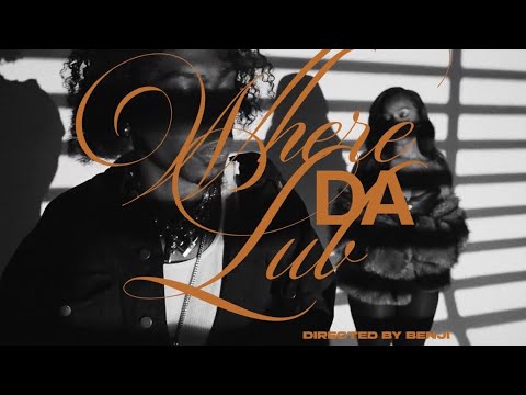 Chase Shakur - where da luv (feat. Girlfriend) [Visualizer]