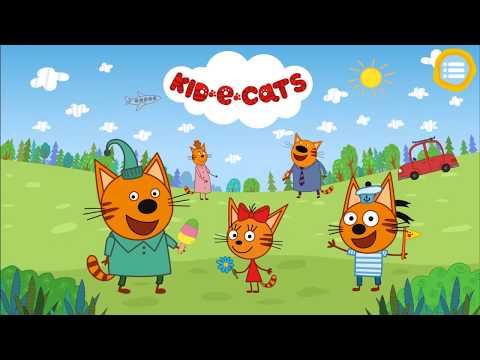 A day with Kid-E-Cats Video