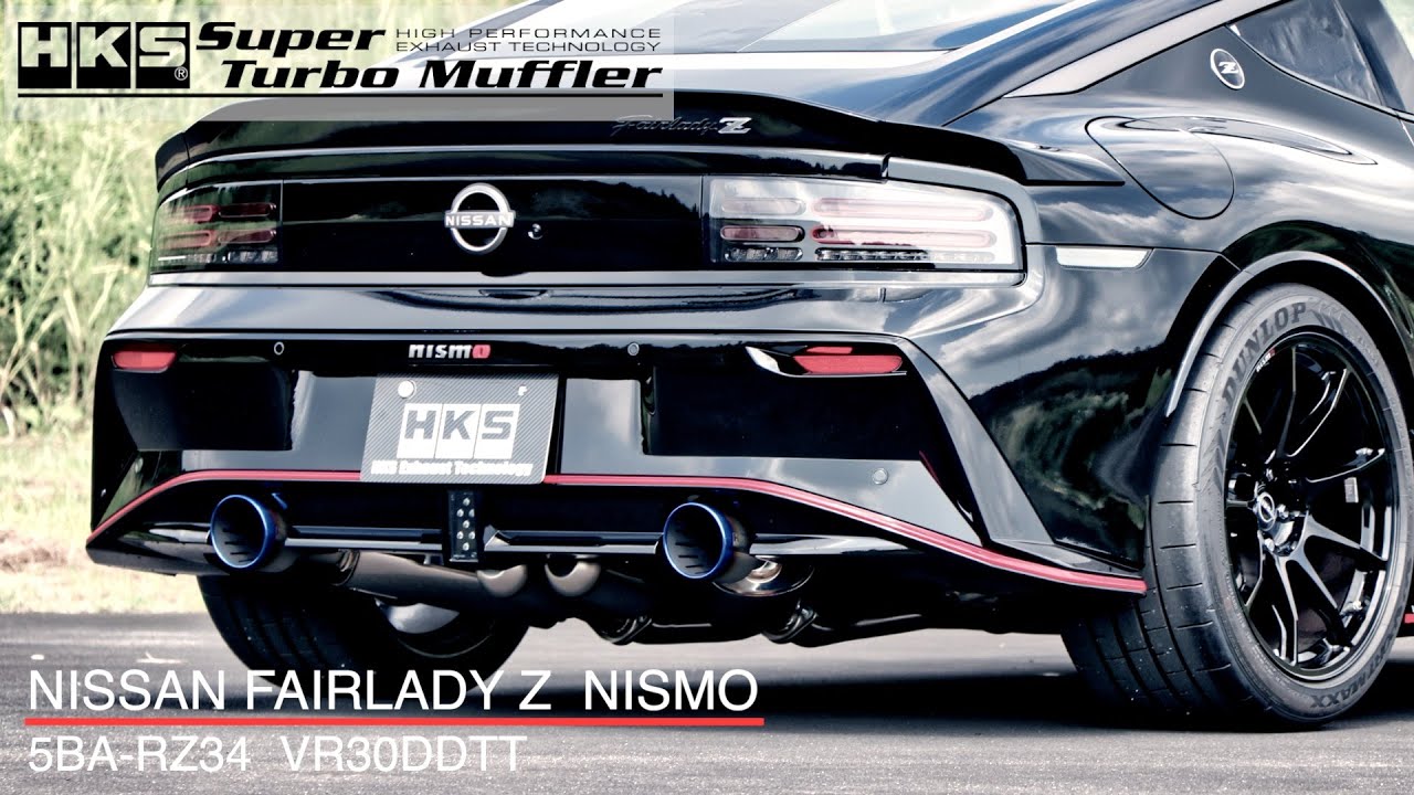 NISSAN FAIRLADY Z  NISMO  5BA-RZ34 VR30DDTT  HKS Super Turbo Muffler