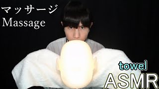 【ロールプレイASMR】囁きながらタオルで耳マッサージ『マッサージ屋』