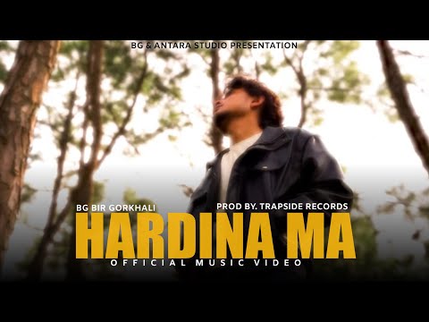 BG - Hardina Ma | Official music video | prod. @NoistTheOne