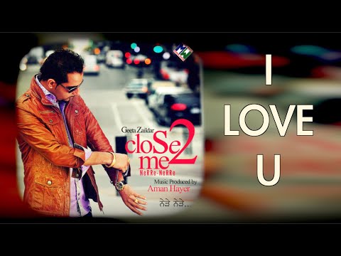 I Love U — watch video