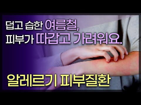영상 썸네일