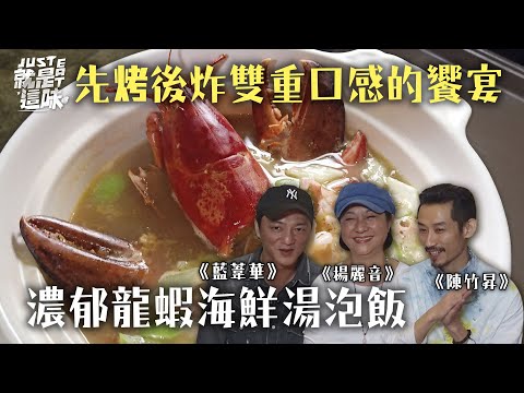 愛玩客介紹台南