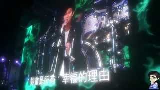 2014-04-15 Leehom Wang- Forever Love 王力宏Amway New York Concert