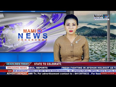 MAMITv PRIME TIME ENGLISH NEWS 5 SEPTEMBER 2021 5:00 PM