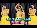 Haldi Dance Performance Song For Haldi Dance Wedding Dance Haldi Ceremony Dance हल्दी ड�