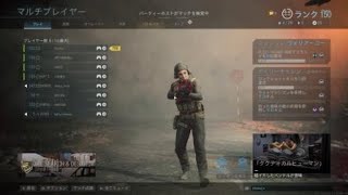 Call of Duty®: Modern Warfare®_20200120234018