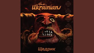 Chy Znayesh Ty (Live)