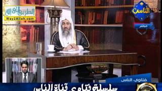 منوعات 124                فتاوي الناس  06 04 2011