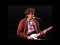 Bob Dylan 1992 -  Unbelievable