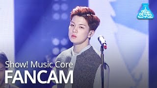 [예능연구소 직캠] N.FLYING - WINTER WINTER (Yoo Hwe Seung), 엔플라잉 (유회승) @Show Music core 20190105