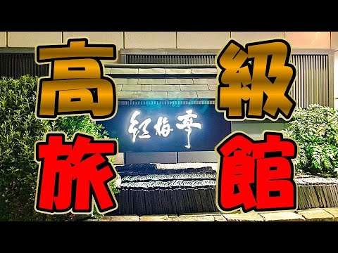 ¡Ve a Kobaitei en Toyota Voxy!