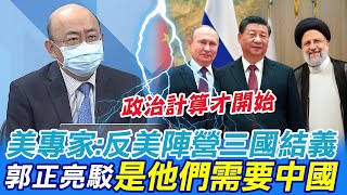 [問卦] 我媽很怕新的中國的新航母殺手潛艦