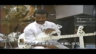 Larry Graham - Super Slapping Bass Guitar and Drums - FULL VIDEO