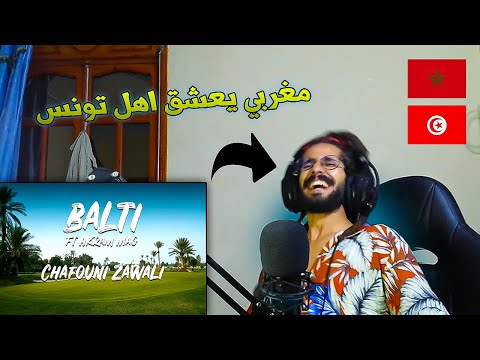 Balti ft Akram Mag - Chafouni Zawali - NADI REACTION  ❤️🔥تحية للشعب التونسي