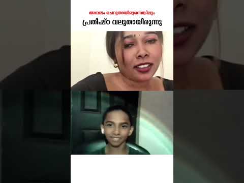 ചേച്ചി അങ്ങ് വിജ്രംഭിച്ചു പോയി😆😆😆 #omegle #mallu #mallucomedyvideos