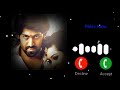 Ramachari Movie Yash Kannada Movie Kannada Ringtone ️ Rolexhanucreation