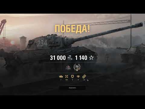 Как пройти обучение в World of Tanks