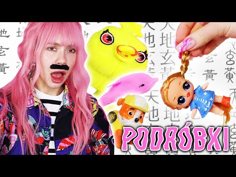 HORRIBLE CHINESE FAKES 🤮 SQUISHY, NANANA Surprise