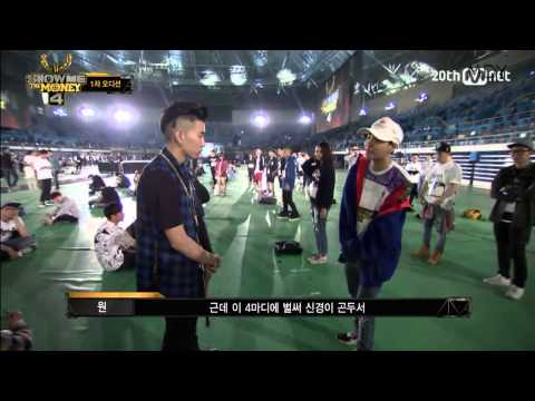 150626 SMTM 김민재, vernon, one cut