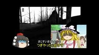 ゆっくり実況[ハロウィン特別企画]（後編）ハロウィンでホラゲーいつやるの？今でしょ！
