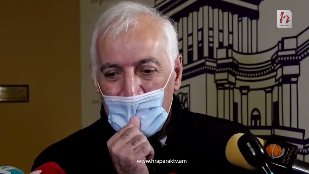 Իմ հեռախոսի վրա էլ է այդ ծանուցումն եկել. Խաչատրյան