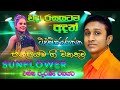 T M Jayarathna Best Songs Ever ටී එම් ජයරත්න ජනප‍්‍රියම �