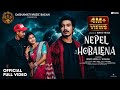 Nepel Hobalena Ll New Full Ho Video Ll New Ho Munda Video Ll Binod Hessa Ll Sunama Ll Master Bablu