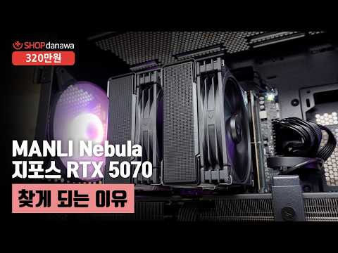 AMD ������7-5���� 7800X3D (���Ŀ�)
