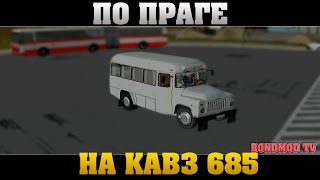 preview picture of video 'OMSI 2 Прага + Кавз 685 [Prague Citybus 2.0 +KAVZ 685]'