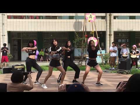 Egotistic(Mamamoo)-Cover