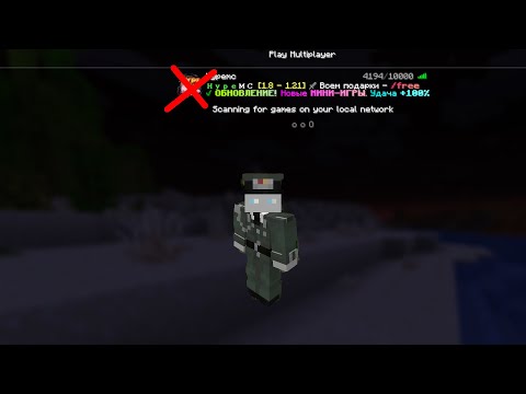 Destroying Capitalism on Hypemc with Augustus