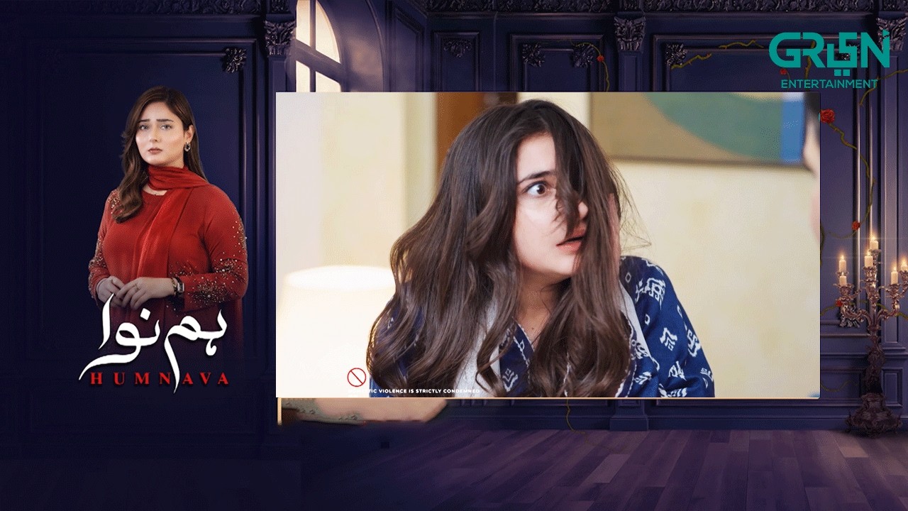 Humnava Upcoming Episode 106 | 17th April 26 | Sumaiya Bukhsh - Hunain Shahid | Green Entertainment