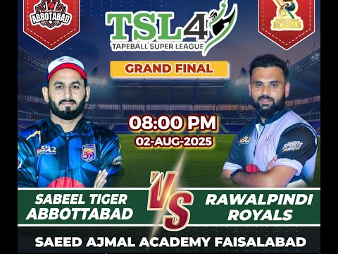 Tape Ball Super League Season 4 || Final Day || Taimoor Mirza vs Khurram Chakwal || Rawalpindi Royal