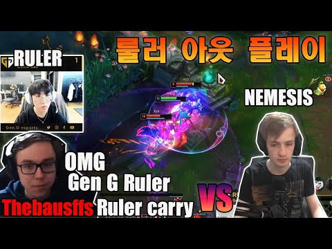 Thebausffs & Gen G Ruler VS Nemesis