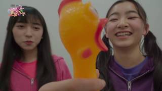 〜バレンタインフリーライブメイキング編〜ときめき♡バロメーター上昇TV ep57