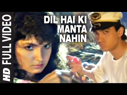 Dil Hai Ki Manta Nahin — watch video