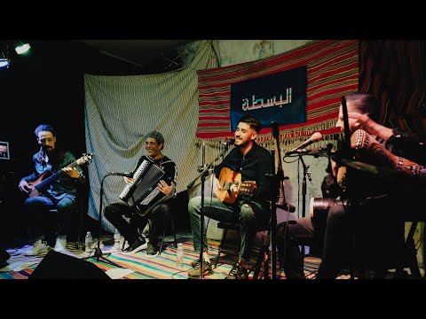 El Besta - Liyeh liyeh / Detni sekra / Ha rabani