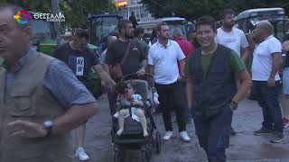 ΣΥΛΛΑΛΗΤΗΡΙΟ ΑΓΡΟΤΩΝ ΜΕ ΤΡΑΚΤΕΡ ΚΑΙ ΑΓΡΟΤΙΚΑ ΜΗΧΑΝΗΜΑΤΑ ΣΤΟ ΚΕΝΤΡΟ ΤΗΣ ΛΑΡΙΣΑΣ 25 06 2026