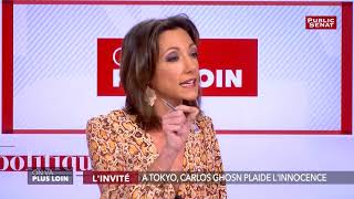 Entretienavecl'avocatAkiraHashimotoàproposdeCarlosGhosnenintégralité